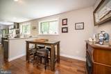 2250 Hoyes Run Road - Photo 30