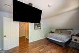 2250 Hoyes Run Road - Photo 42