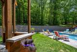 2250 Hoyes Run Road - Photo 6