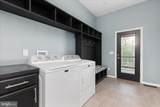 606 Evergreen Farms Drive - Photo 15