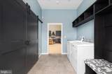 606 Evergreen Farms Drive - Photo 16