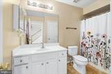 110 Featherstone Place - Photo 18