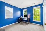 110 Featherstone Place - Photo 19