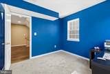 110 Featherstone Place - Photo 20