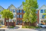 110 Featherstone Place - Photo 27