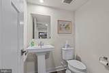 7923 Olive Branch Lane - Photo 7