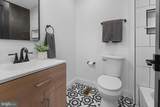 2516 Federal Street - Photo 20