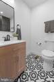 2516 Federal Street - Photo 21