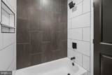 2516 Federal Street - Photo 26