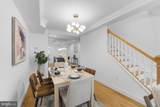 2516 Federal Street - Photo 4