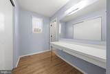 202 Shady Lane - Photo 36