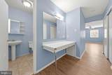 202 Shady Lane - Photo 37