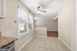 202 Shady Lane - Photo 9