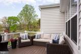 43 Midsummer Drive - Photo 12