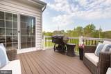 43 Midsummer Drive - Photo 14