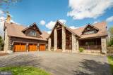 41 Big Dipper Court - Photo 3