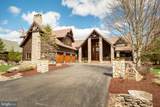 41 Big Dipper Court - Photo 5