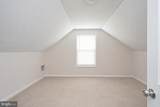 35 Saint Charles Place - Photo 20