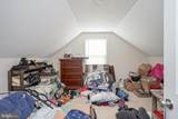 35 Saint Charles Place - Photo 21