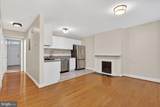 1313 12TH Street - Photo 24