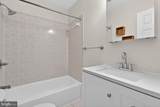 1313 12TH Street - Photo 28