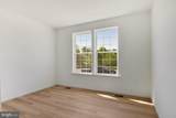 1916 Sunset Lane - Photo 11