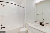 1916 Sunset Lane - Photo 9