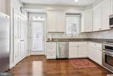 832 Snowden Hallowell Way - Photo 11