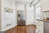 832 Snowden Hallowell Way - Photo 12