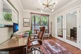 832 Snowden Hallowell Way - Photo 4