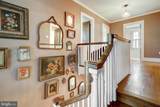 2 High Street - Photo 29