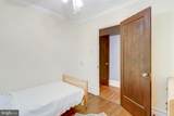2 High Street - Photo 39