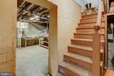 2 High Street - Photo 45