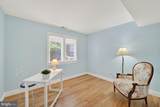 3420 Cohasset Avenue - Photo 18
