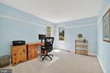 3420 Cohasset Avenue - Photo 26