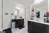 1418 Hudgins Farm Circle - Photo 17