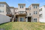 1418 Hudgins Farm Circle - Photo 21