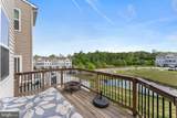 1418 Hudgins Farm Circle - Photo 24
