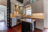 39020 Sonnie Way - Photo 13