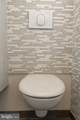 39020 Sonnie Way - Photo 24