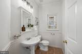 845 Lake Varuna Drive - Photo 8