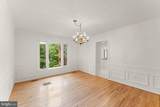 11120 Tattersall Trail - Photo 15