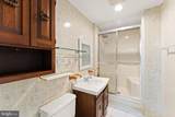 11120 Tattersall Trail - Photo 64