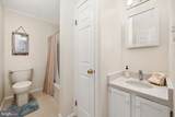 8 121ST Street - Photo 31