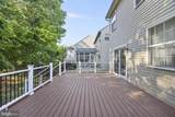 7212 Stallings Drive - Photo 40