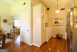 21 Vetterlein Avenue - Photo 15