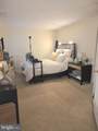 8311 Frostwood Drive - Photo 28
