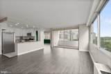 5500 Friendship Boulevard - Photo 1