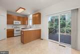 2312 Forsythia Drive - Photo 10