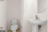 2312 Forsythia Drive - Photo 15
